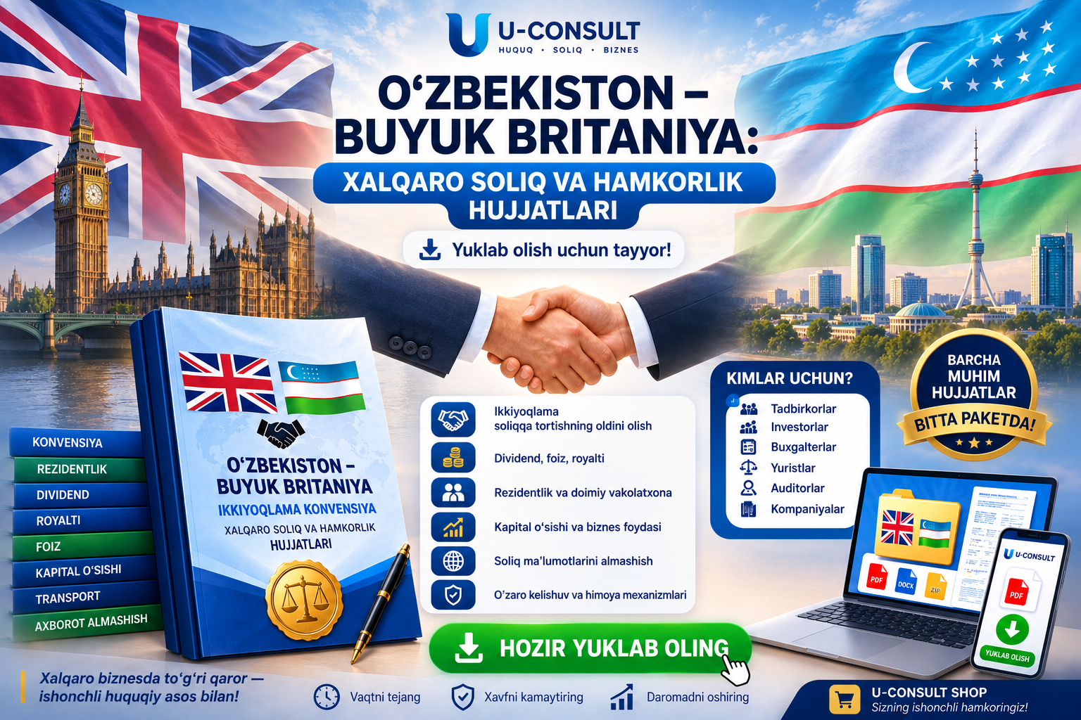 O‘zbekiston–Buyuk Britaniya hamkorlik va soliq munosabatlari hujjatlari